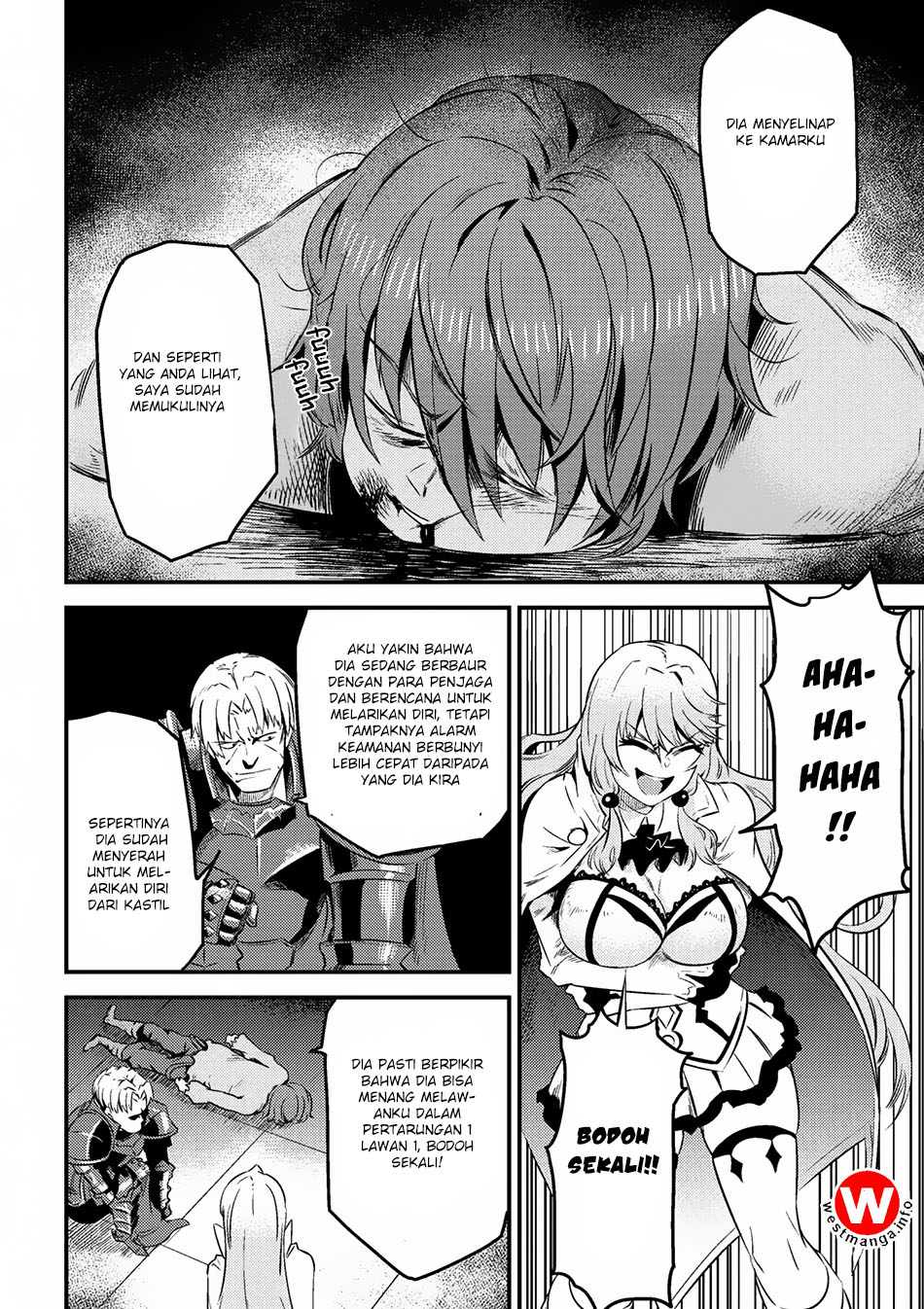 Kaifuku Jutsushi Yarinaoshi: Sokushi Mahou to Skill Copy no Chouetsu Heal